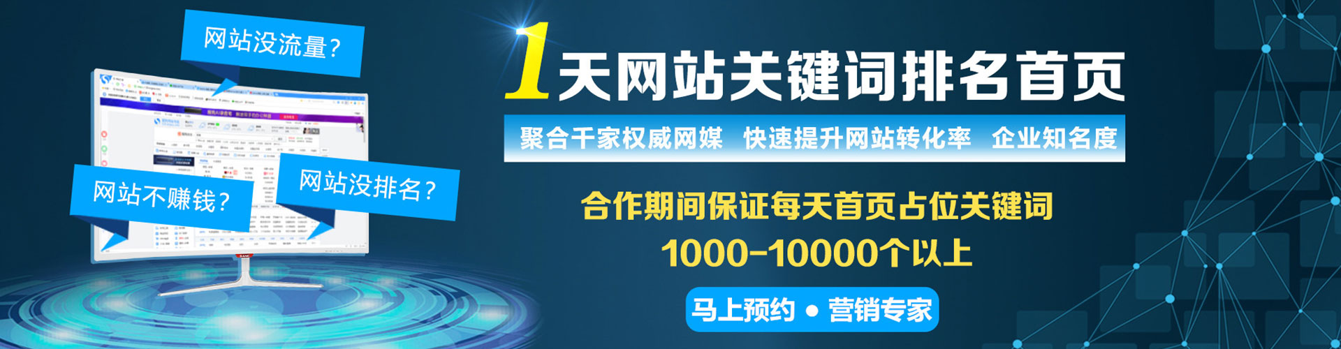 祥云信息流怎么做