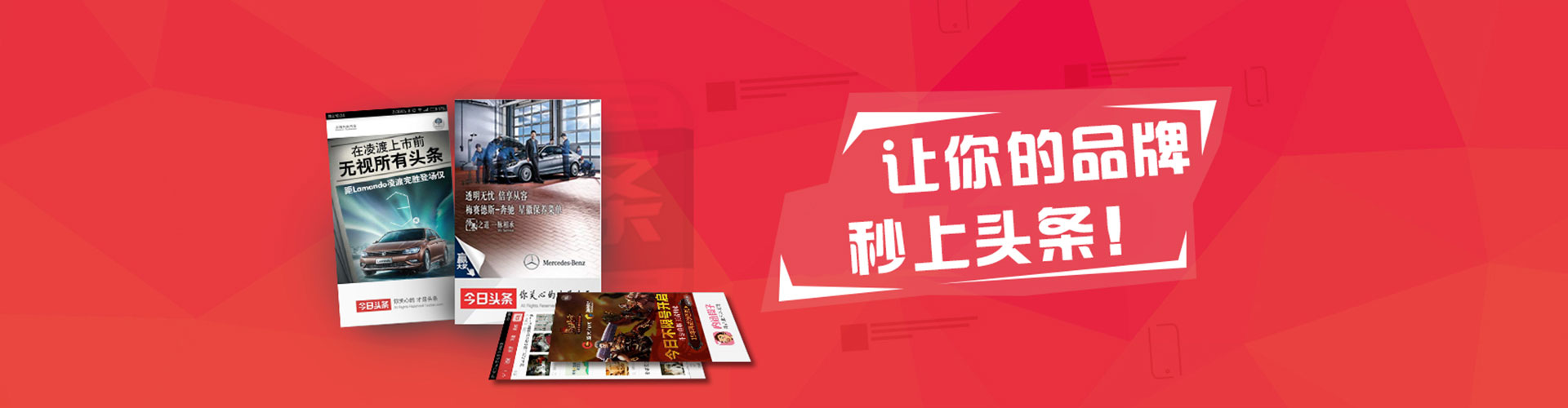 祥云百度竞价运营